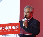 "부동산 세금 폭탄 맞지 않으려면 절세 전략 반드시 찾아라"