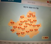 밤 9시 이후 서울을 멈춥니다