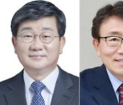 [한국일보 사설] 12·4 개각, 국토부 장관 교체했지만 쇄신 되겠나