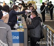 '우려대로' 인천공항 최악실적..1월 이용객이 '한해 절반'