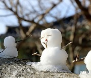 구름 많은 제주, 낮 최고 12도.."산지 결빙 주의"