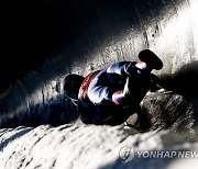 GERMANY LUGE WORLD CUP