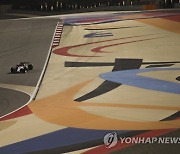 BAHRAIN FORMULA ONE SAKHIR GRAND PRIX