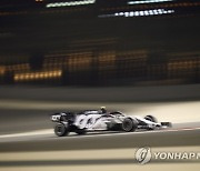 BAHRAIN FORMULA ONE SAKHIR GRAND PRIX