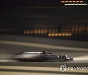 BAHRAIN FORMULA ONE SAKHIR GRAND PRIX