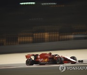 BAHRAIN FORMULA ONE SAKHIR GRAND PRIX