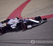 BAHRAIN FORMULA ONE SAKHIR GRAND PRIX