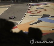 BAHRAIN FORMULA ONE SAKHIR GRAND PRIX