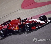 BAHRAIN FORMULA ONE SAKHIR GRAND PRIX