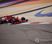 BAHRAIN FORMULA ONE SAKHIR GRAND PRIX