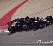 BAHRAIN FORMULA ONE SAKHIR GRAND PRIX