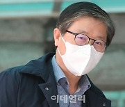 [포토]'방배동 자택 들어가는 변창흠 국토부 장관 내정자'