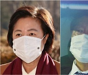 秋, 尹직무복귀에 '항고'.. 尹, 징계법 위헌 '헌법소원'