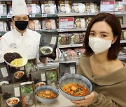 마트서 만나는 호텔의 맛 [포토뉴스]