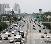 허점 노린 경찰 "고속도로에서도 음주운전 단속합니다"