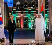 한-UAE 외교장관 회담 참석한 강경화 장관