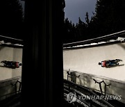 epaselect GERMANY LUGE WORLD CUP