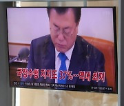 [오병상의 코멘터리]대통령 '적법절차' 강조.늦었지만 맞다