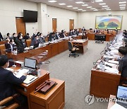 정무위, 거수표결로 사참위법,공정경제3법 안건 변경 상정