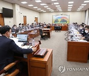 정무위, 사참위법,공정경제3법 안건 변경 상정