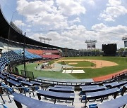 프로야구 국내서 스프링 캠프..올림픽 열리면 PS 고척스카이돔서