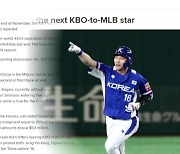 김하성, MLB 포스팅 돌입..류현진 "빅리그 경쟁력 충분"