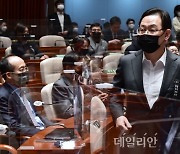 <포토> 국민의힘 의원총회 소집한 주호영 원내대표