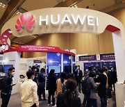 U.S. defense bill on Huawei puts Seoul in a pickle