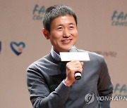 '한일 월드컵 4강 신화' 이영표, 강원FC 새 대표이사 내정