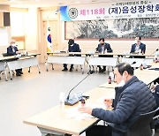 음성장학회, 어르신 만학도 위한 '평생장학금' 신설