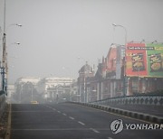 INDIA GOVERNMENT AGRICULTURE PROTEST