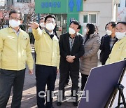 허태정 대전시장, 유성구 일원서 올해 마지막 현장시장실 운영