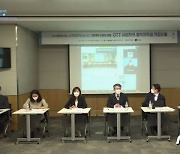 토종OTT에 넷플릭스만큼 저작권료 내놔라?.."우물 말려 고기 잡는 격"