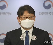 예술인들도 10일부터 '고용보험'..실업급여 받는다