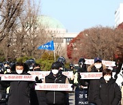 'ILO 3법' 본회의 통과..노동계 "특고·플랫폼 노조 배제" 비판