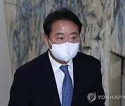 '인보사 의혹' 이웅열 코오롱 前회장측 혐의 전면 부인