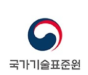 아동복, 장난감..하필 아이들 제품에 넘친 독성물질 적발