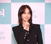 '허쉬' 임윤아 "이지수=당찬 캐릭터..의견 확실해 나와 비슷"