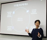 "기업 디지털트랜스포메이션 직면, 3R로 극복하라"