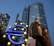 ECB 금리 동결, 코로나 지원 확대