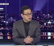 [심층인터뷰] '징계위' 15일 속개..전망은?