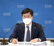 1 million jobs vanished when the pandemic struck Korea