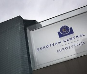 ECB, 기준금리 동결..코로나 대응 채권매입은 확대