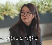 '킹덤-지리산' 김은희, 잘 쓰는 것도 중요하지만 올곧게 쓰려는 작가