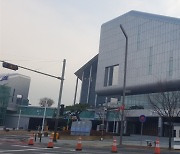 충남도 하루동안 6개 시·군에서 코로나19 확진자 8명 발생