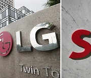 LG·SK 배터리 소송 결정 또 연기.. 美 속내 뭘까