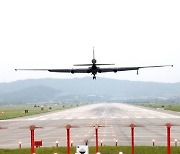 주한미군의 U-2S 정찰기가 남중국해로 간 이유는