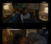 '바람피면 죽는다' 조여정 집 혈흔서 홍수현 DNA 발견 [종합]