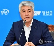 정선군 종합청렴도 2등급..지난해보다 3단계 상승