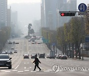 [날씨] 중부, 새벽까지 눈·비..미세먼지도 나쁨